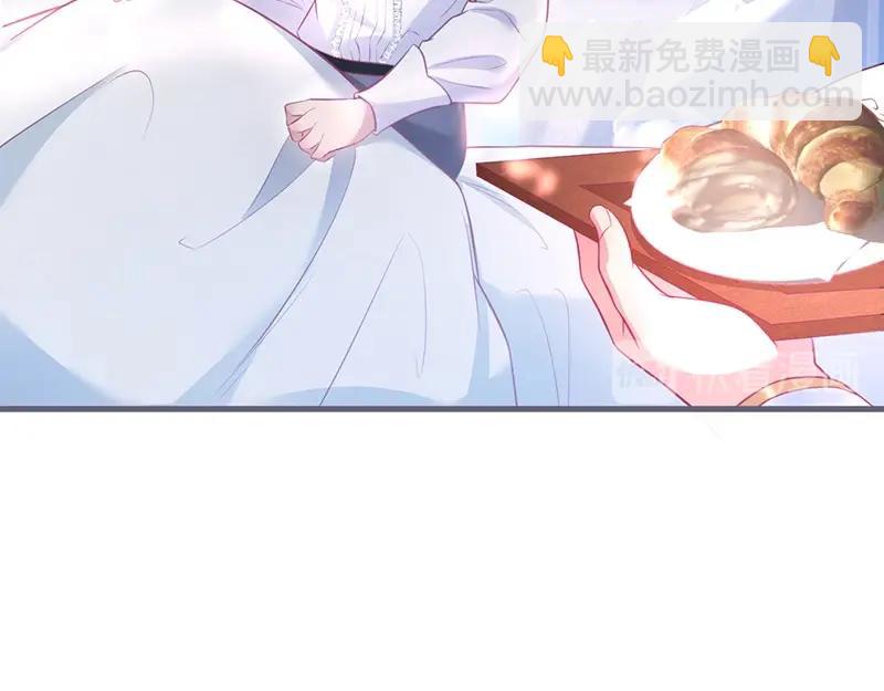 第39话 我的身体不受控制&hellip;(1/3)-第40话