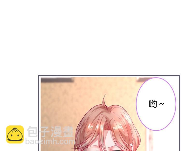 第39话 我的身体不受控制&hellip;(1/3)-第40话