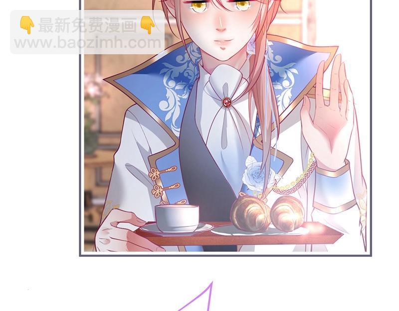 第39话 我的身体不受控制&hellip;(1/3)-第40话