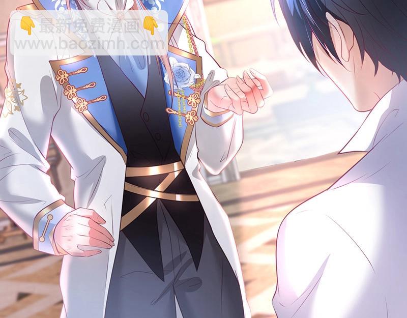 第39话 我的身体不受控制&hellip;(1/3)-第40话