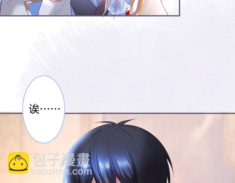 第39话 我的身体不受控制&hellip;(1/3)-第40话