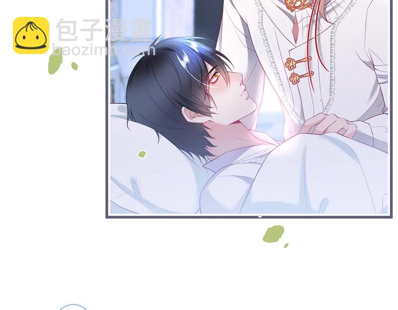 第39话 我的身体不受控制&hellip;(1/3)-第40话