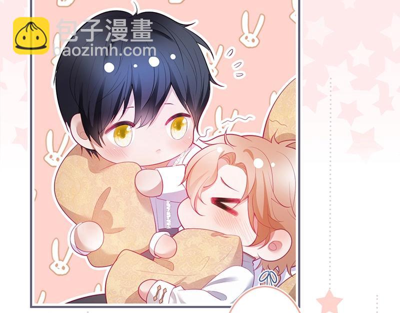 第41话 要忍不住了&hellip;&hellip;(1/3)-第42话