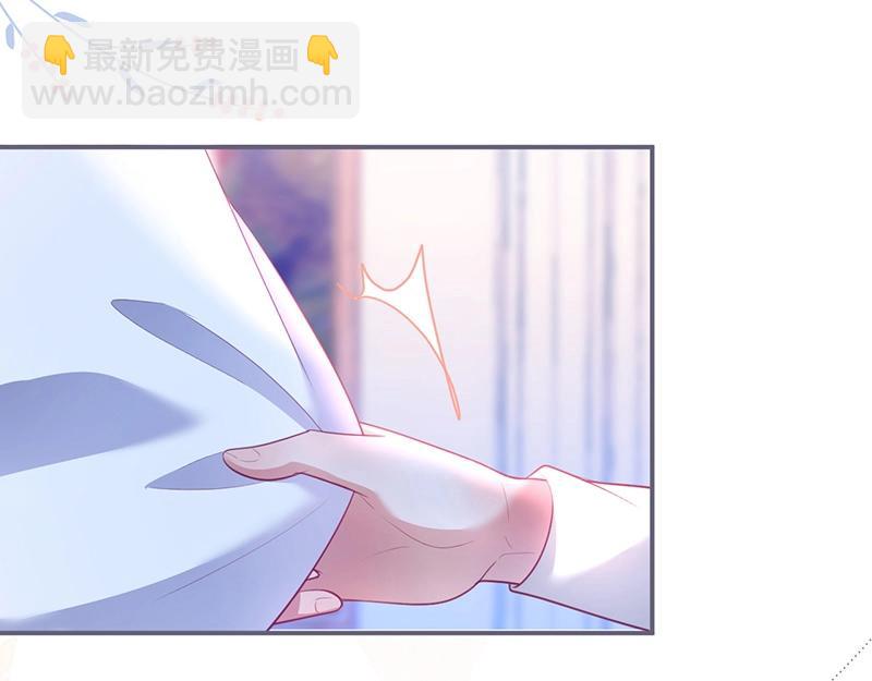 第41话 要忍不住了&hellip;&hellip;(1/3)-第42话