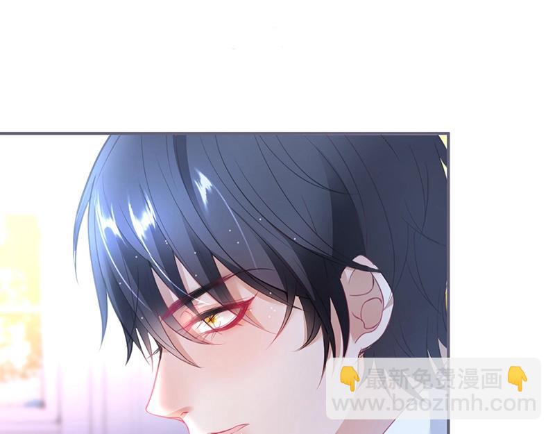 第41话 要忍不住了&hellip;&hellip;(1/3)-第42话