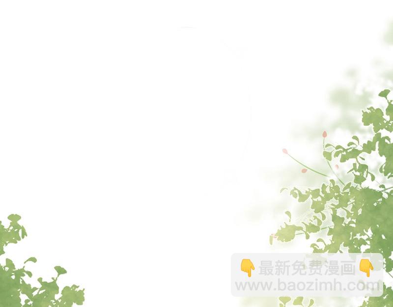 第41话 要忍不住了&hellip;&hellip;(1/3)-第42话