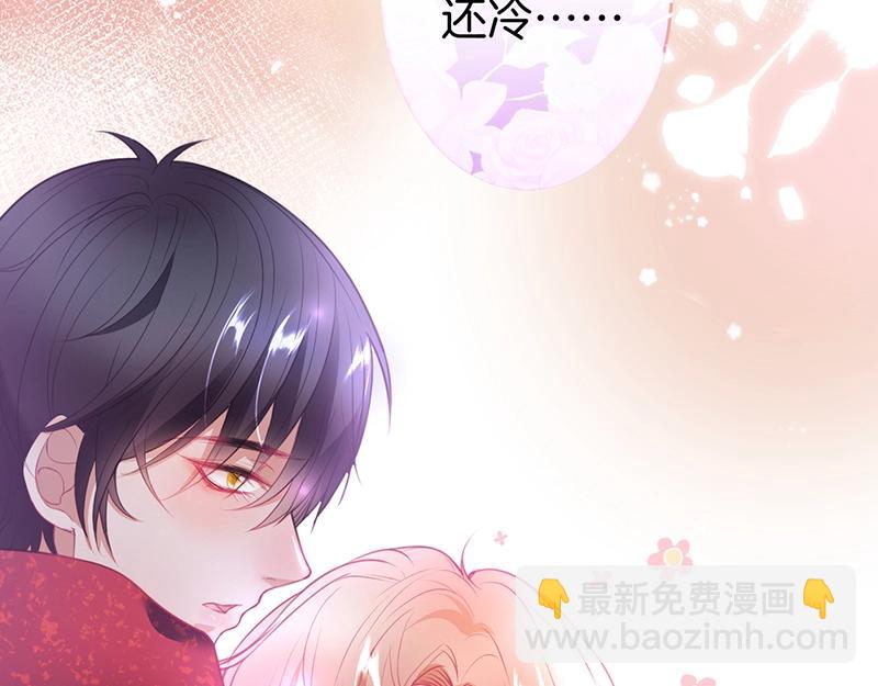 第41话 要忍不住了&hellip;&hellip;(1/3)-第42话