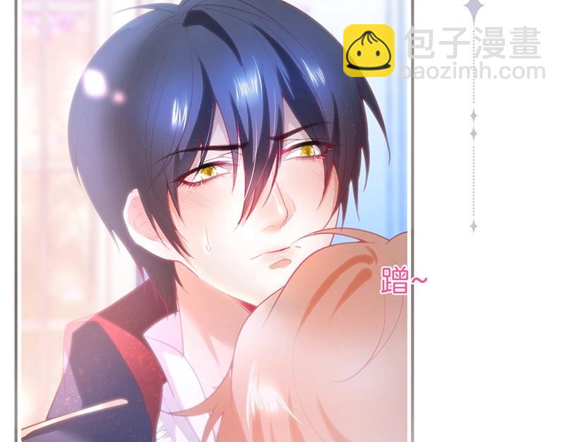 第41话 要忍不住了&hellip;&hellip;(1/3)-第42话