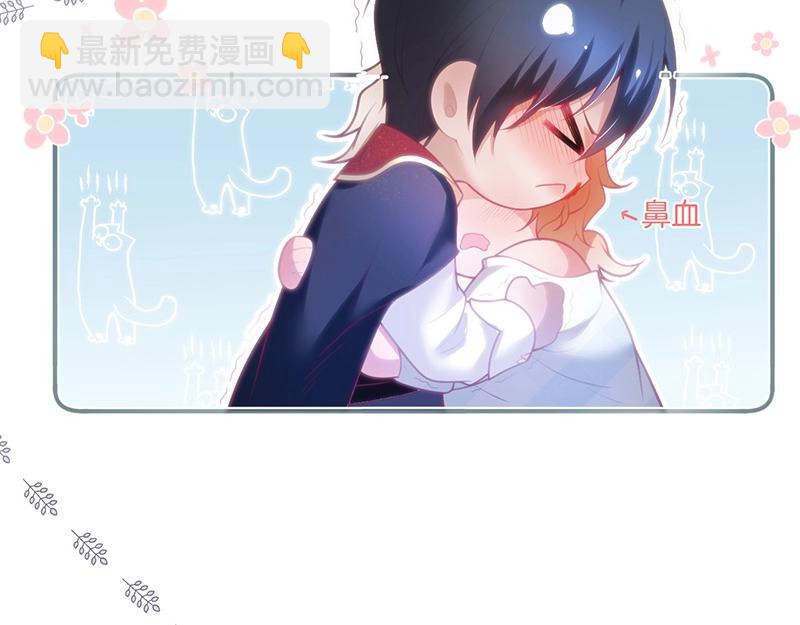 第41话 要忍不住了&hellip;&hellip;(1/3)-第42话