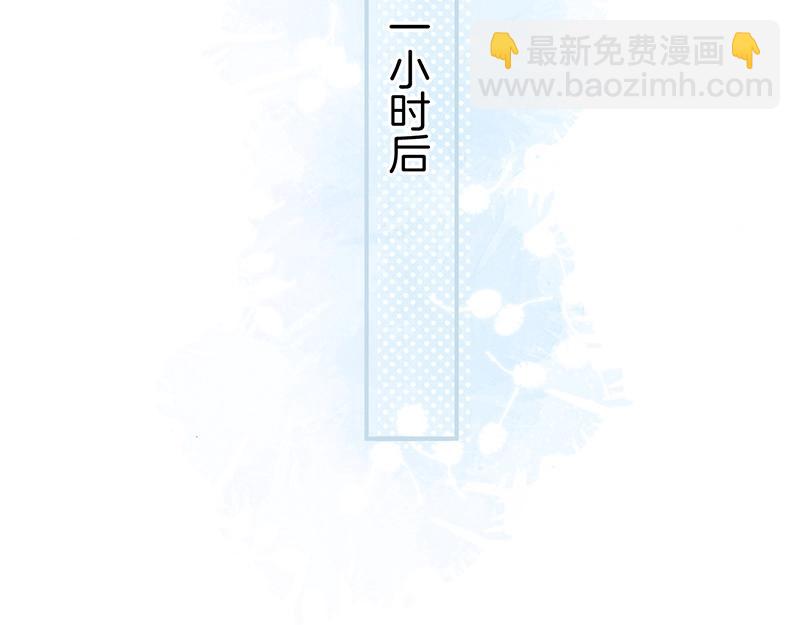 第41话 要忍不住了&hellip;&hellip;(1/3)-第42话