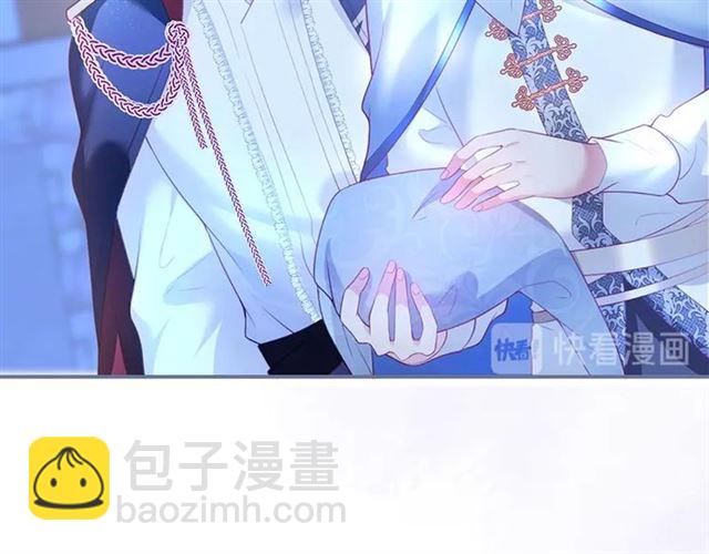 第47话 突然喜当爹❓❓❓(1/3)-第48话