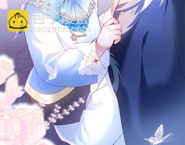 第47话 突然喜当爹❓❓❓(1/3)-第48话