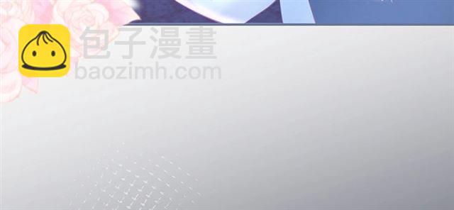 第47话 突然喜当爹❓❓❓(1/3)-第48话