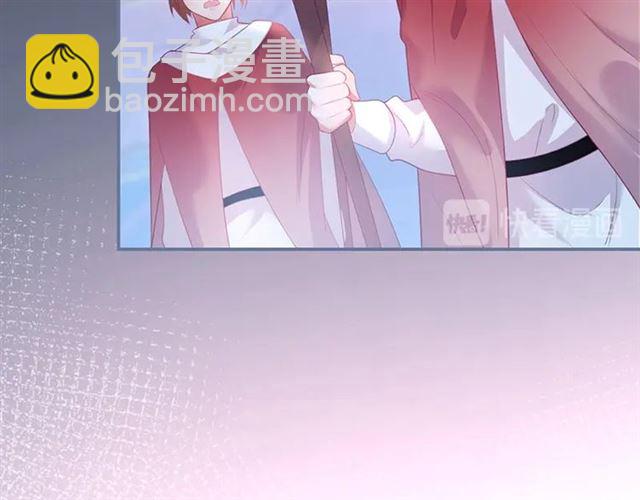 第47话 突然喜当爹❓❓❓(1/3)-第48话