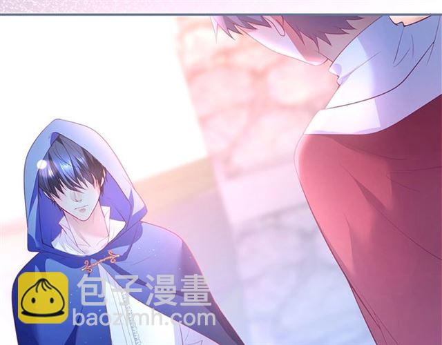 第47话 突然喜当爹❓❓❓(1/3)-第48话