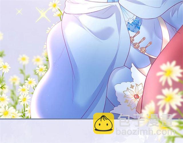 第47话 突然喜当爹❓❓❓(1/3)-第48话