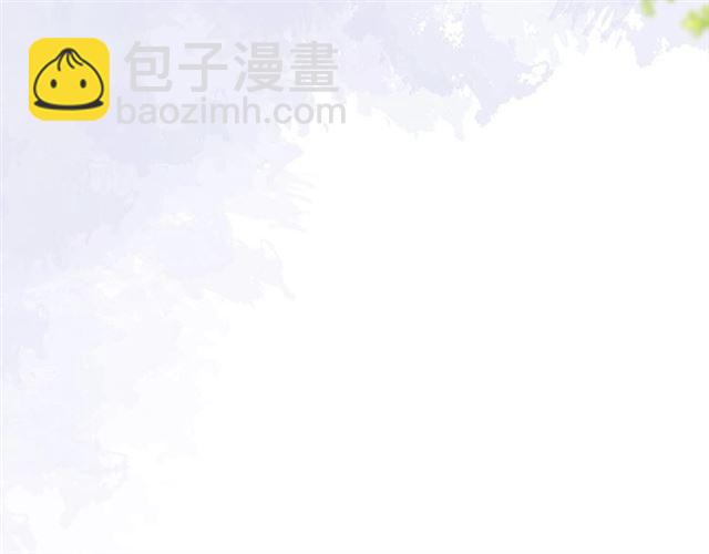 第47话 突然喜当爹❓❓❓(1/3)-第48话