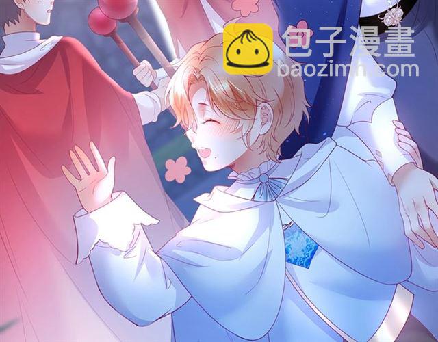 第47话 突然喜当爹❓❓❓(1/3)-第48话