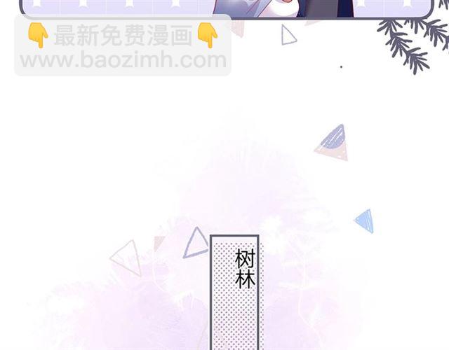 第47话 突然喜当爹❓❓❓(1/3)-第48话