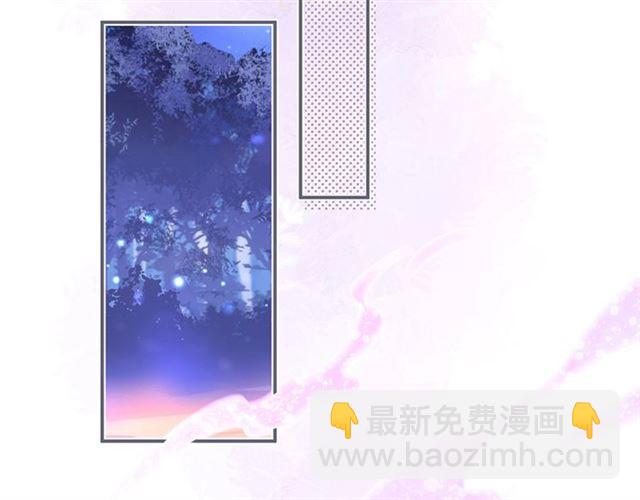 第47话 突然喜当爹❓❓❓(1/3)-第48话