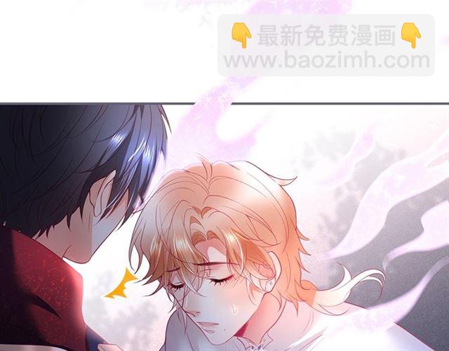 第47话 突然喜当爹❓❓❓(1/3)-第48话