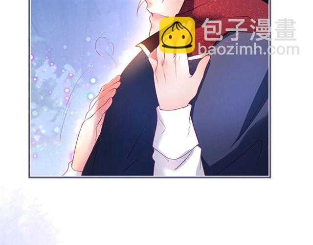 第59话 我愿意❤️(1/3)-第60话