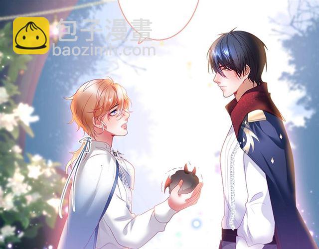 第59话 我愿意❤️(1/3)-第60话