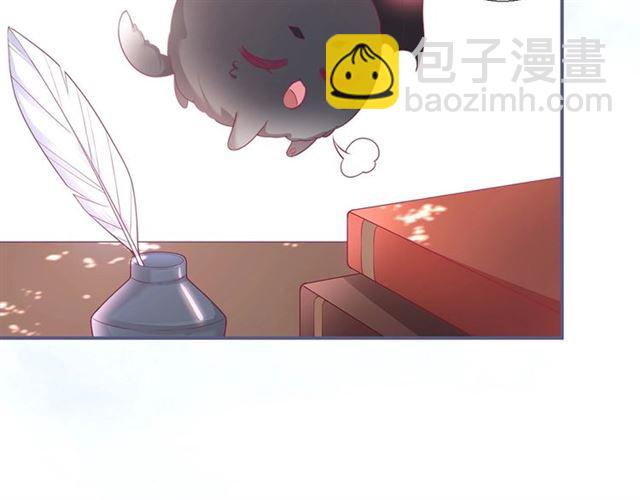 第59话 我愿意❤️(1/3)-第60话