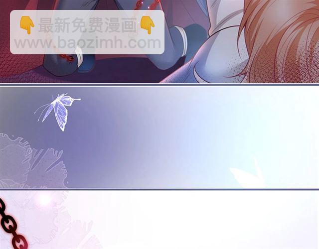 第61话 用我性命换你生还(1/3)-第62话