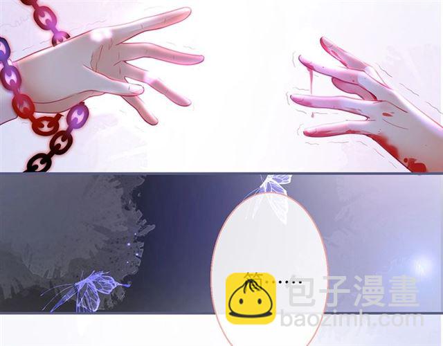 第61话 用我性命换你生还(1/3)-第62话