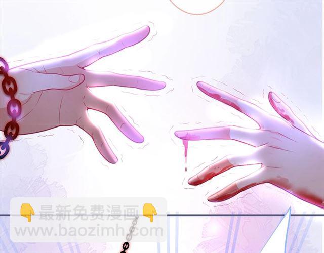 第61话 用我性命换你生还(1/3)-第62话