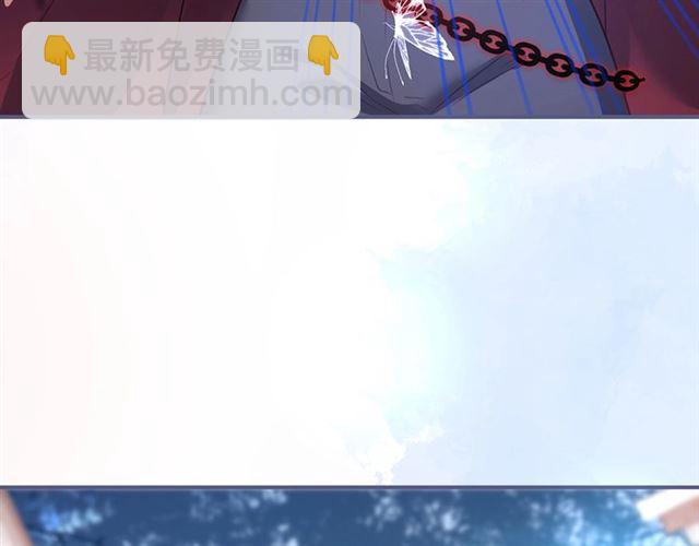 第61话 用我性命换你生还(1/3)-第62话