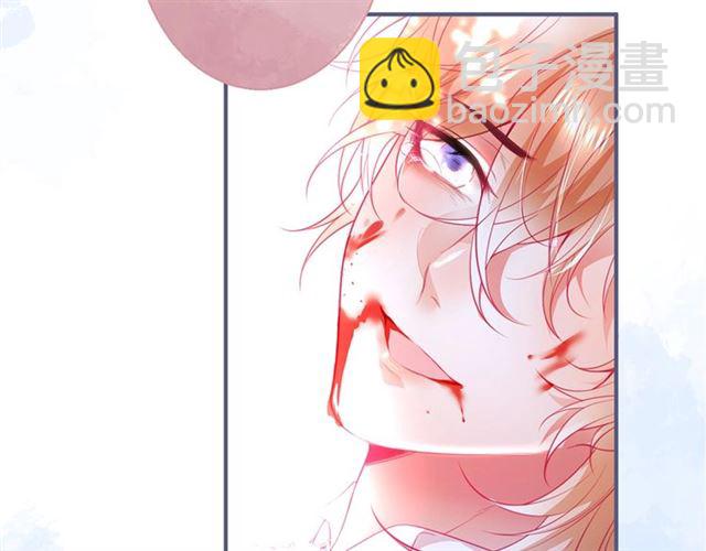 第61话 用我性命换你生还(1/3)-第62话