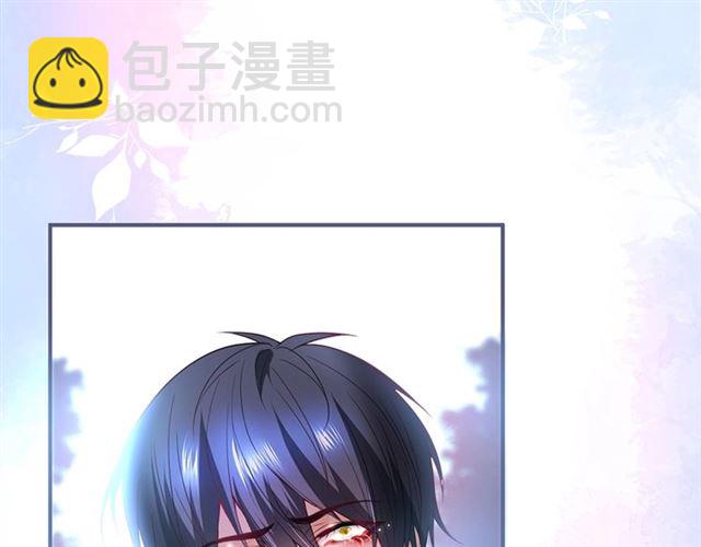 第61话 用我性命换你生还(1/3)-第62话