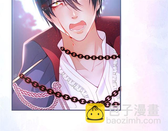 第61话 用我性命换你生还(1/3)-第62话