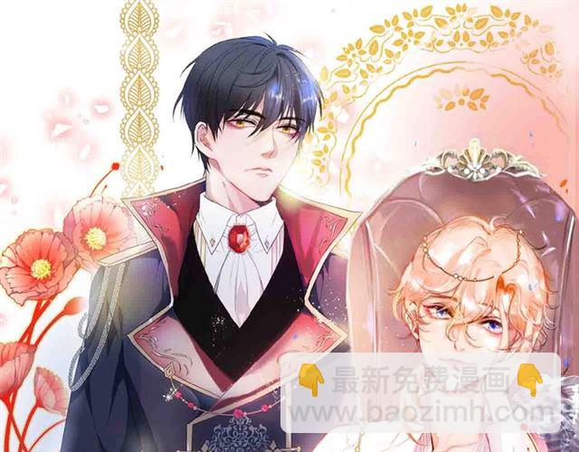 第61话 用我性命换你生还(1/3)-第62话