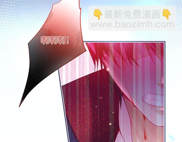 第61话 用我性命换你生还(1/3)-第62话