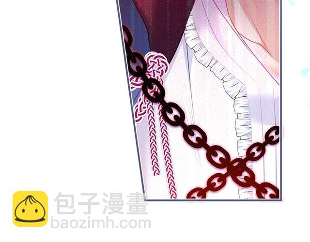 第61话 用我性命换你生还(1/3)-第62话