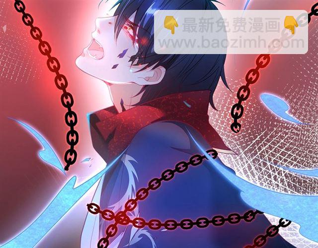 第61话 用我性命换你生还(1/3)-第62话