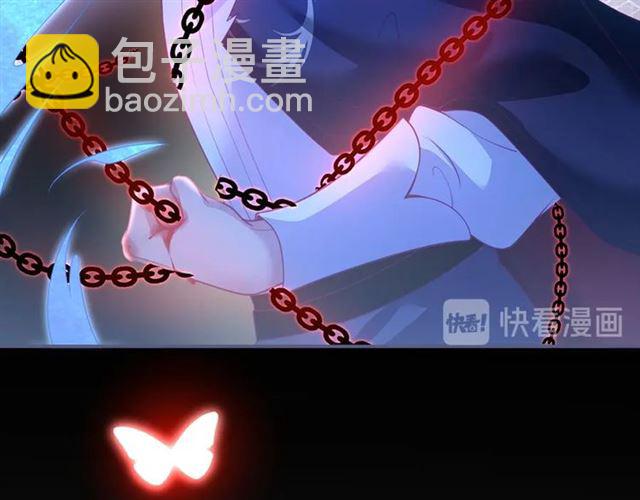 第61话 用我性命换你生还(1/3)-第62话