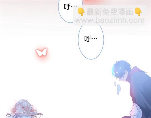 第61话 用我性命换你生还(1/3)-第62话