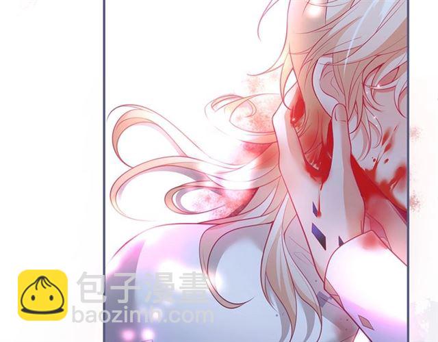 第61话 用我性命换你生还(1/3)-第62话