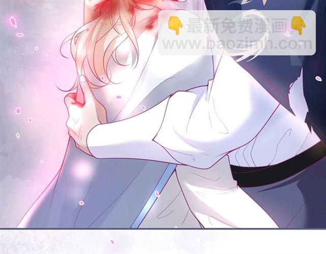 第61话 用我性命换你生还(1/3)-第62话