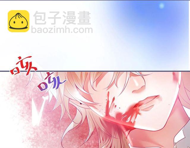 第61话 用我性命换你生还(1/3)-第62话