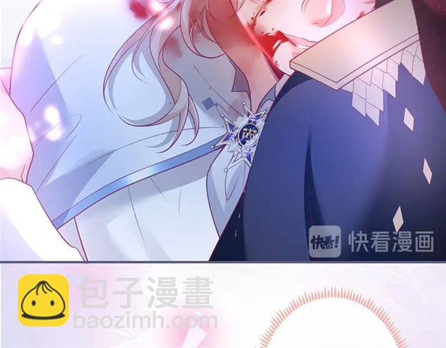 第61话 用我性命换你生还(1/3)-第62话