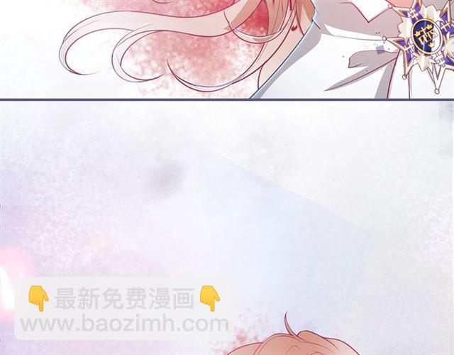 第61话 用我性命换你生还(1/3)-第62话