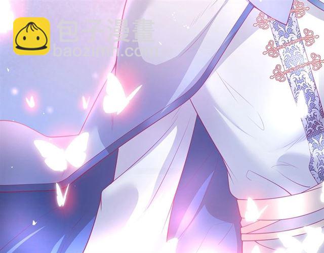 第61话 用我性命换你生还(1/3)-第62话