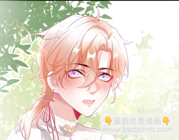 第二季序章 你爱的壁垒囚我为牢(1/2)-第74话