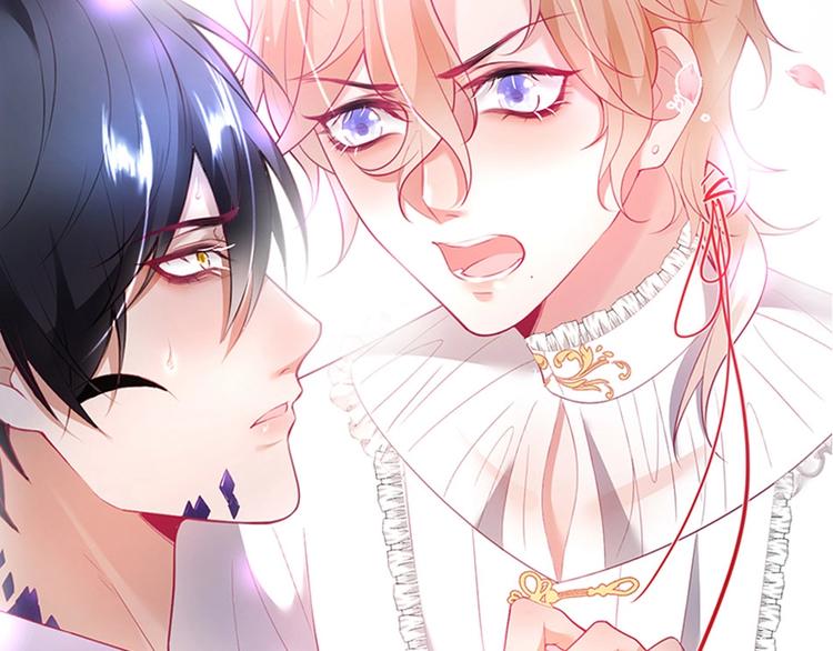 第二季序章 你爱的壁垒囚我为牢(1/2)-第74话