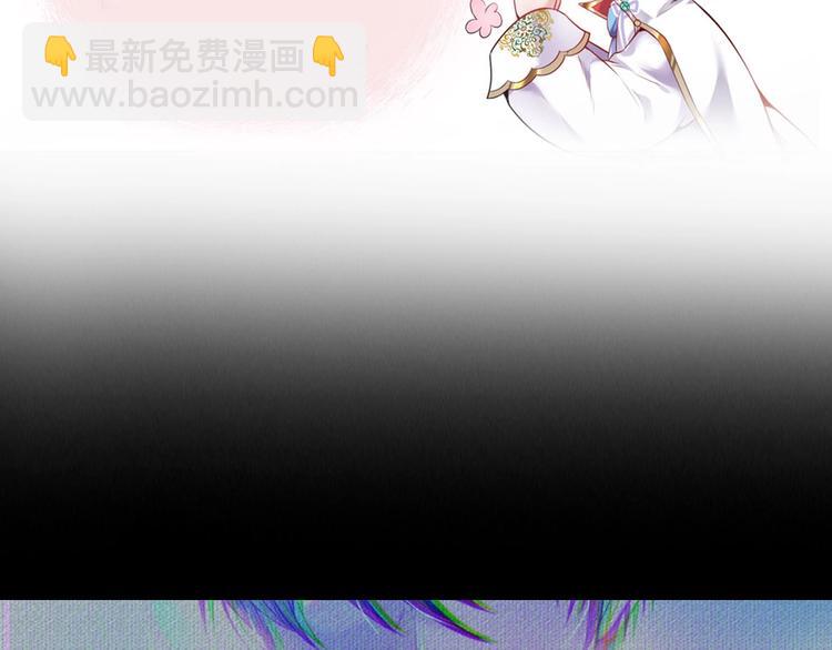 第二季序章 你爱的壁垒囚我为牢(1/2)-第74话